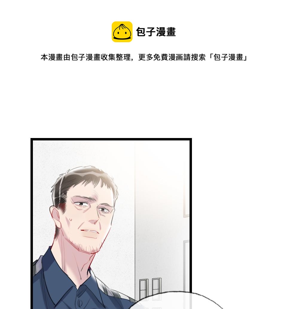 第59话  挣开束缚56
