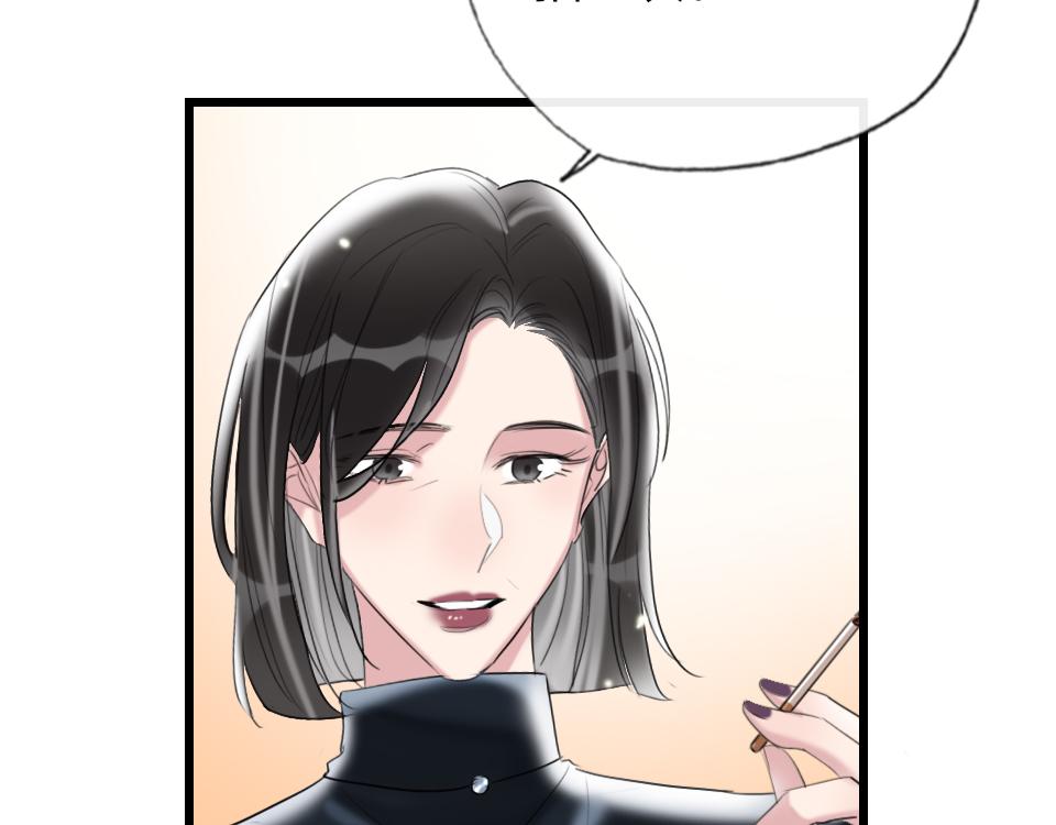 第37话   怎么才算喜欢上3