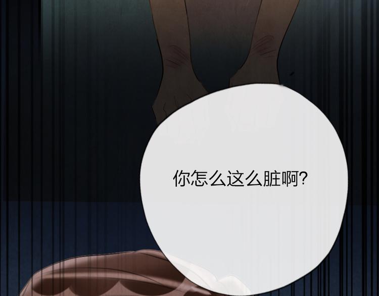 第14话   母亲的笑容80