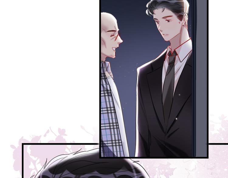 第14话   母亲的笑容97