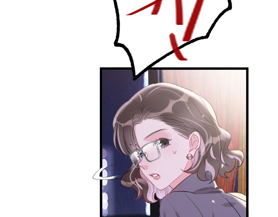 第46话   意外还是故意？21