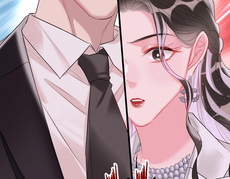 第9话  论轧戏的小技巧83