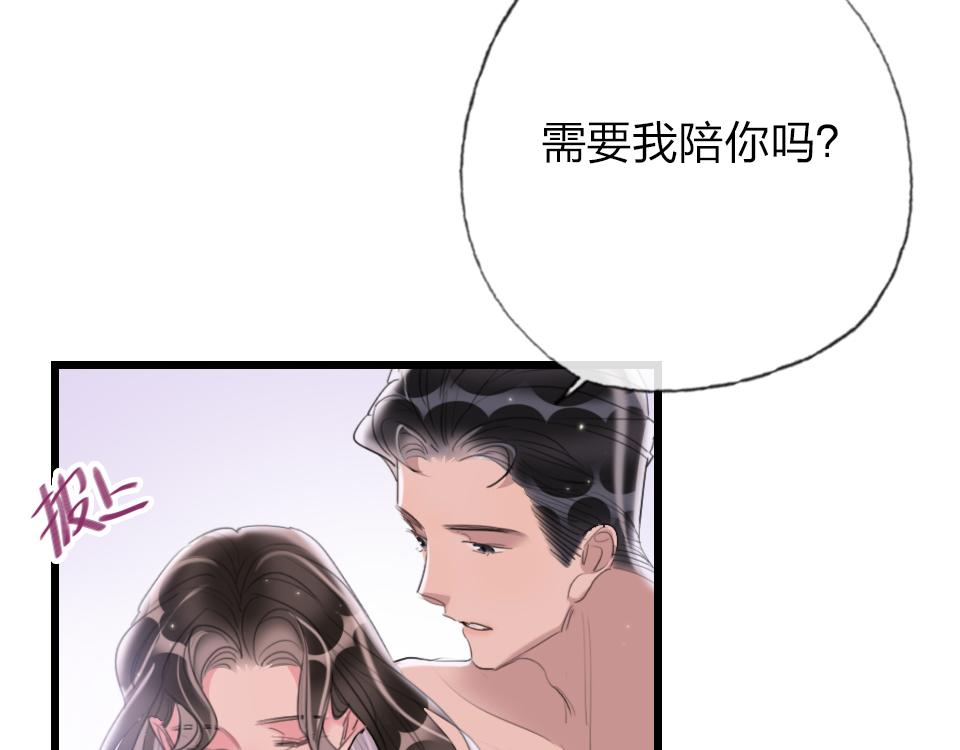第58话   彻底击倒90