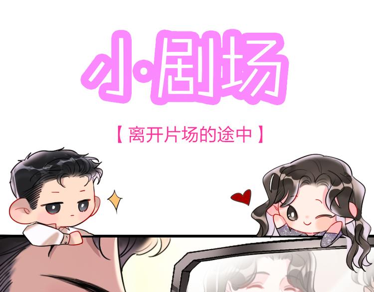 第12话  紧急联络人114