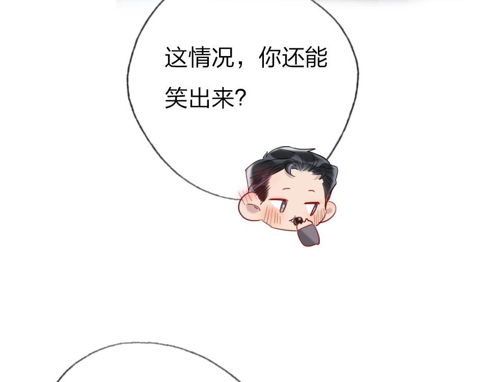 第40话  明枪易躲暗箭难防20