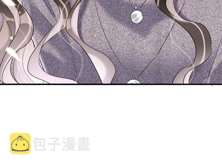 第7话  靠脸吃饭125
