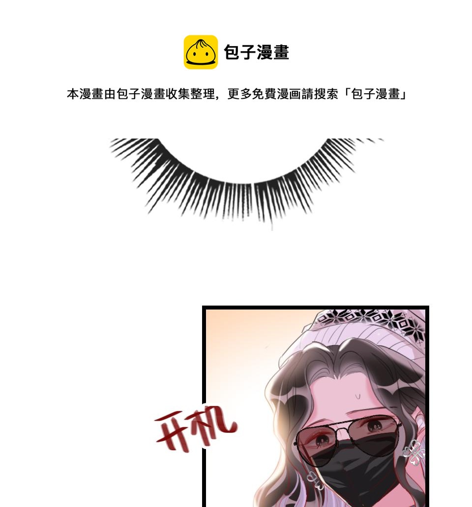 第51话  我好想你20