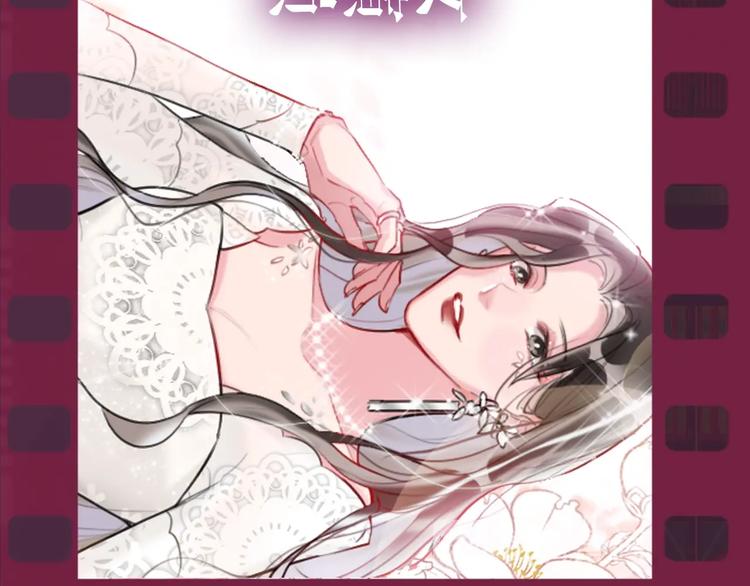 序章 臭弟弟，谈恋爱吗？30