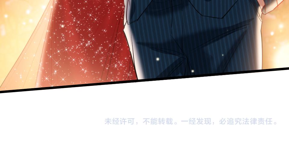 第31话   一支舞88
