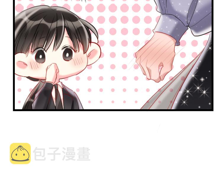第23话   那你教我40