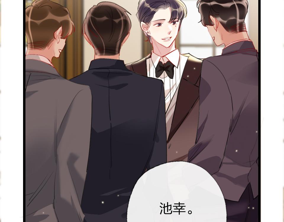 第30话  选谁？89