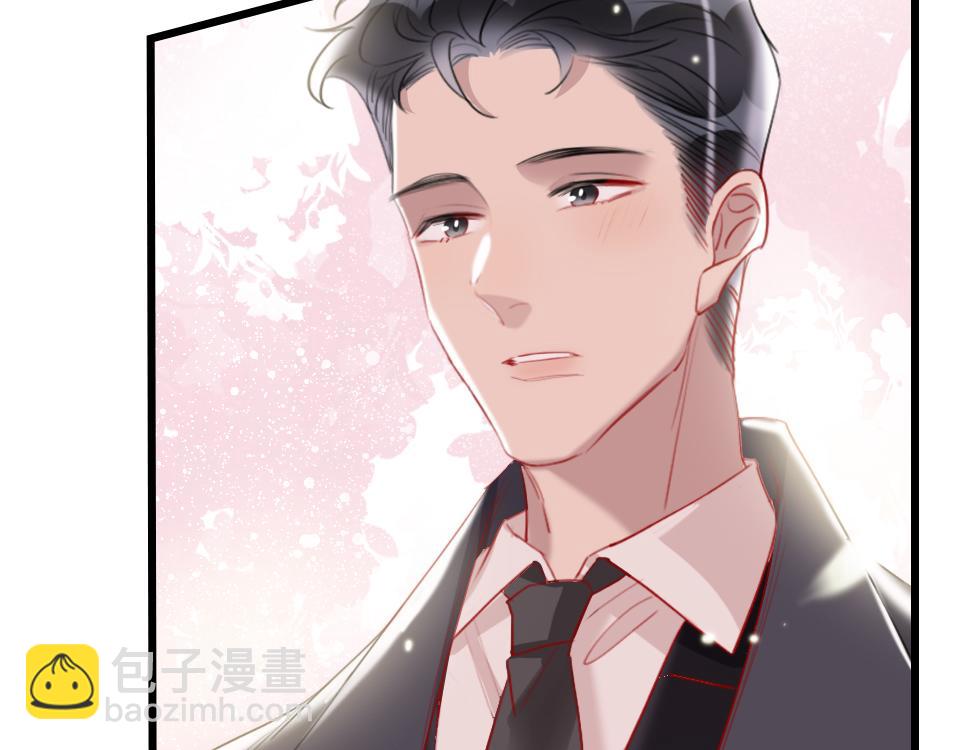 第42话   你保护我就行100