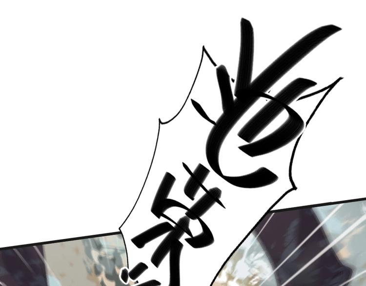 第2话 什么私人情感啊？39