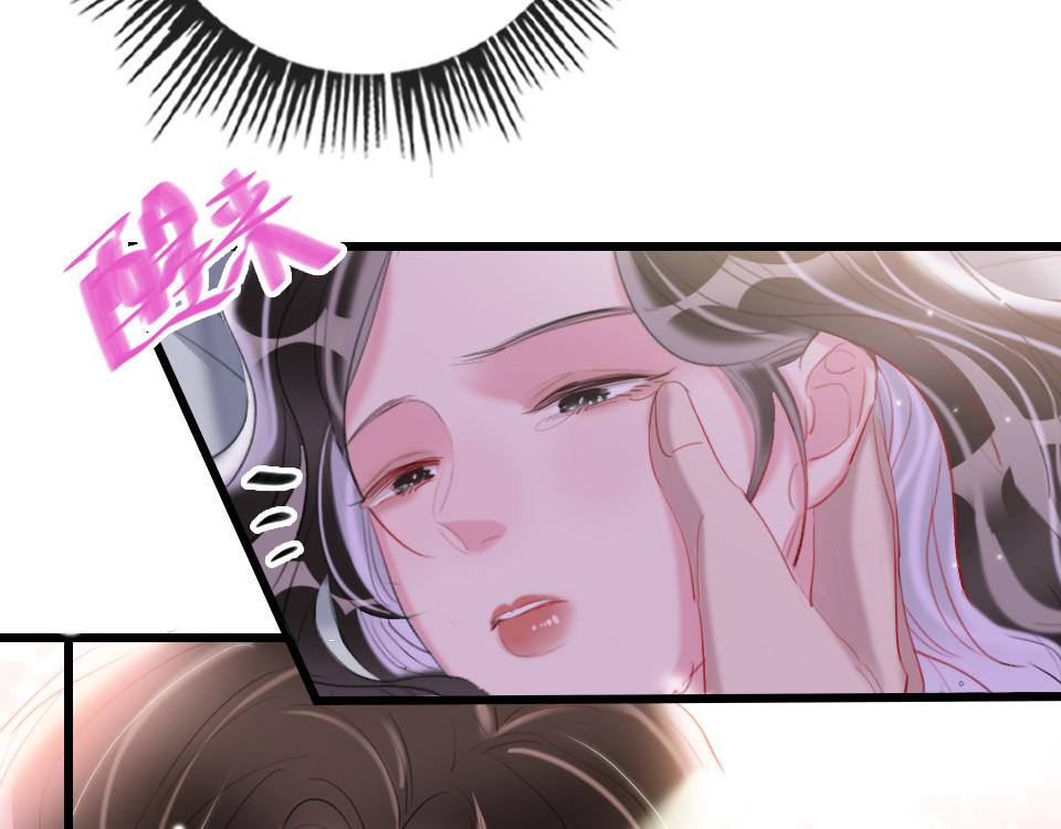第58话   彻底击倒2