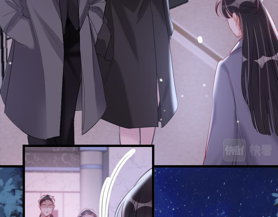 第40话  明枪易躲暗箭难防59