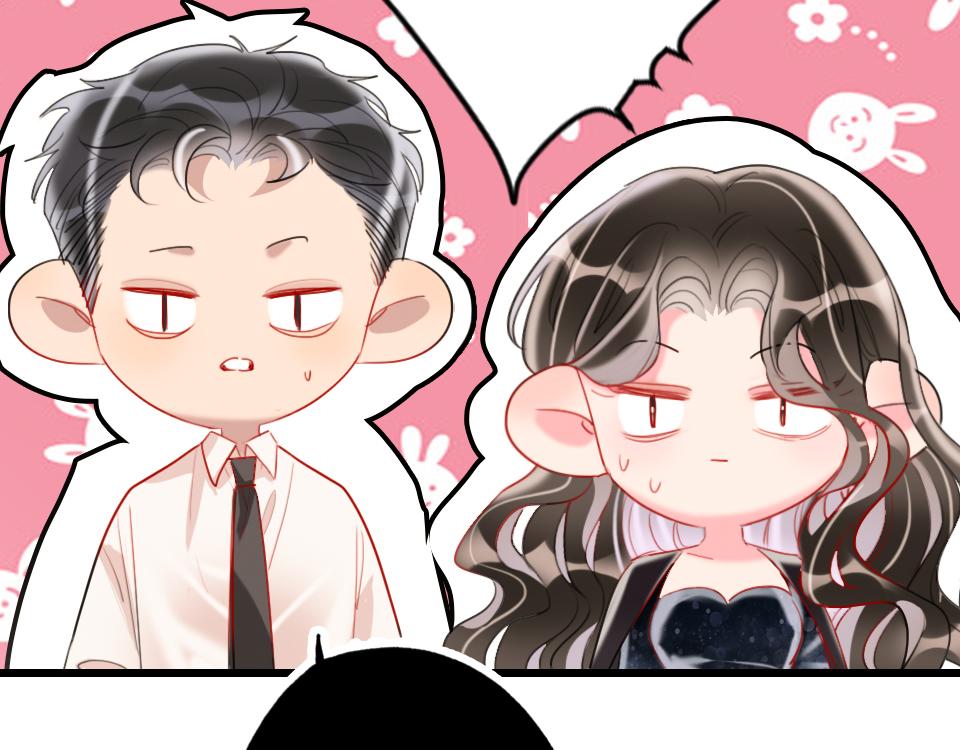 第36话   开心的事94
