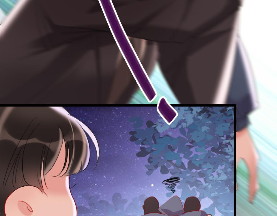 第36话   开心的事99