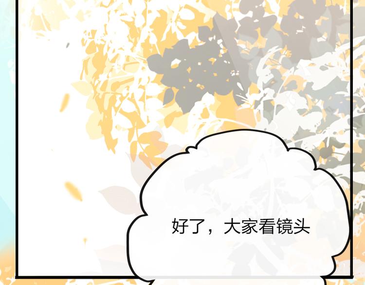 第13话   只有我最合适27