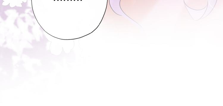 第5话 我跟她谁比较漂亮64
