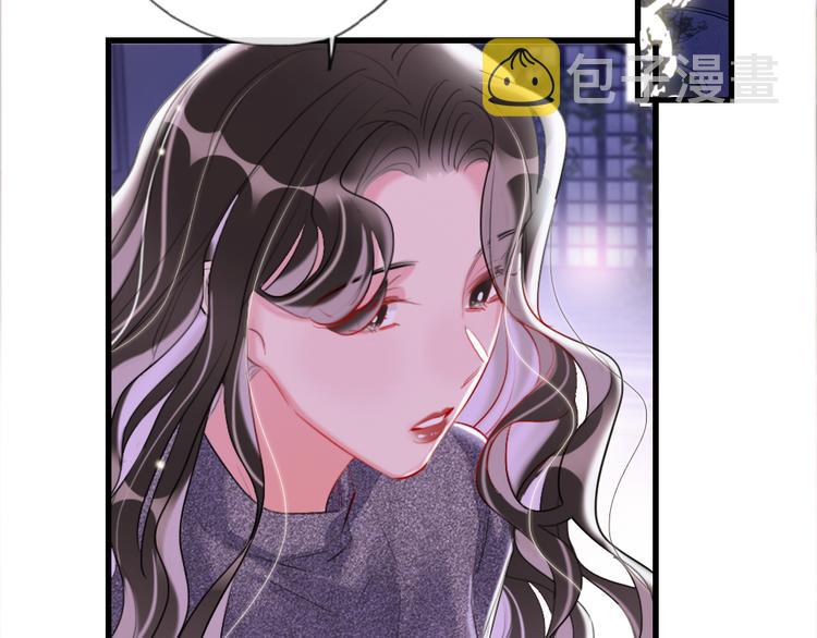 第10话  目睹妈妈出轨97