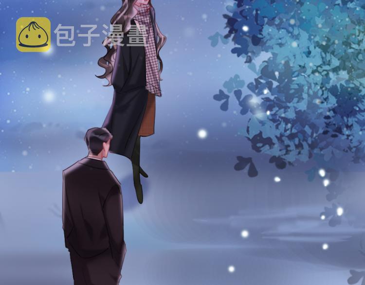 第26话  你好傻72