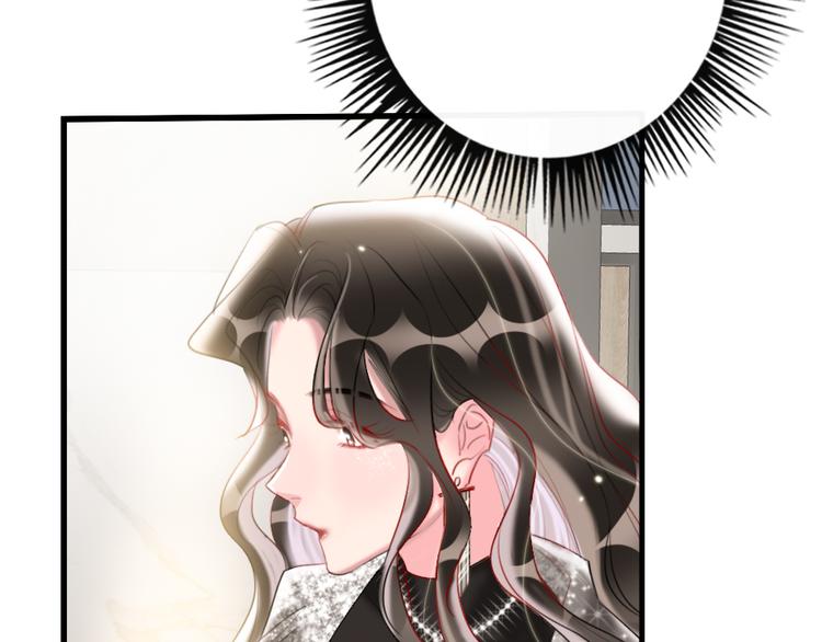 第4话  女明星的谨慎65