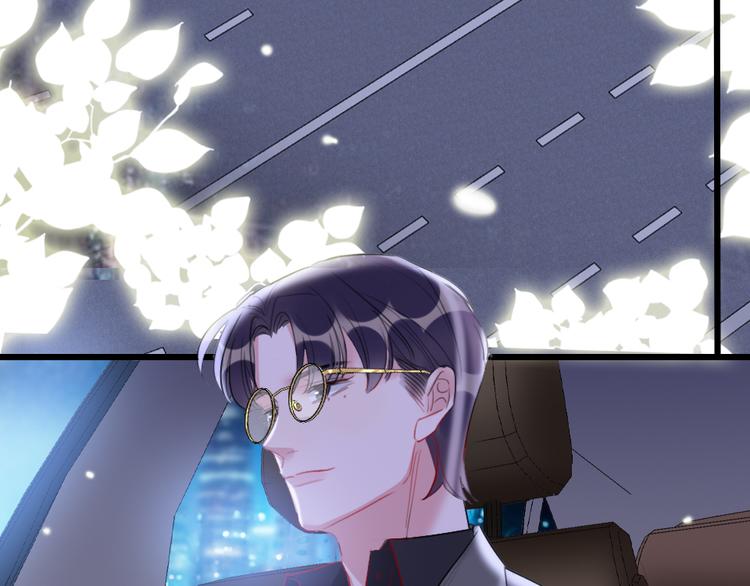 第19话   渣女认证51