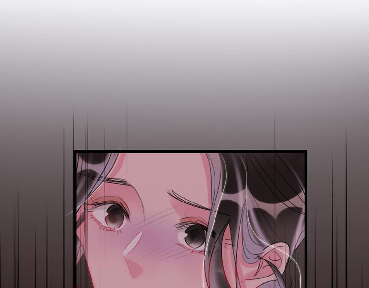第18话  一舞定情91