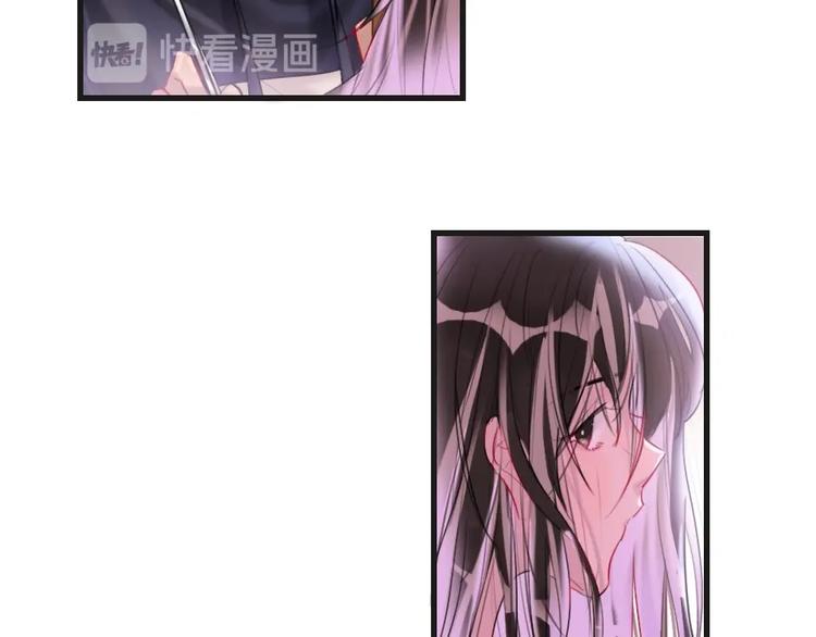 第2话 什么私人情感啊？113