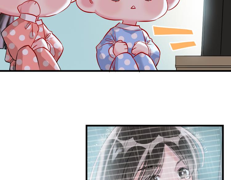 第5话 我跟她谁比较漂亮143