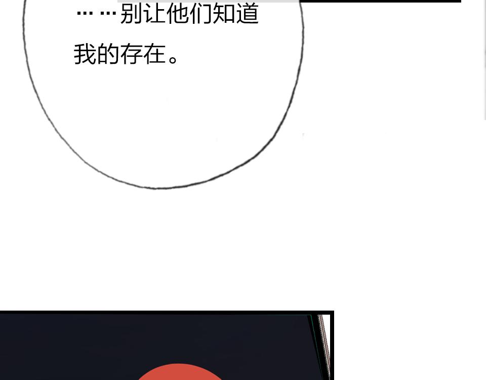 第63话  赎罪14