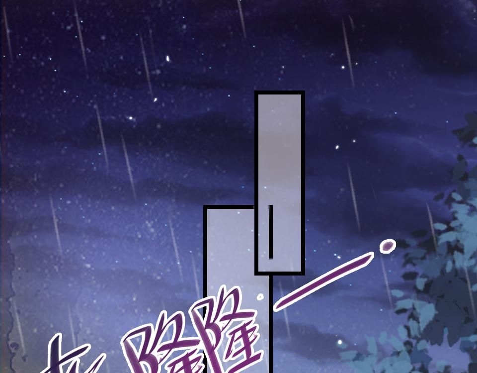 第33话  戏剧之夜35