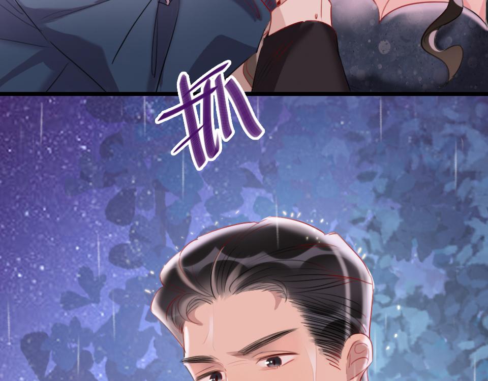 第33话  戏剧之夜98