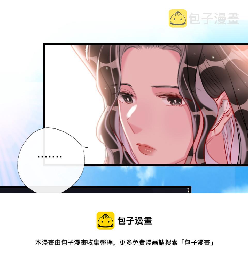 第58话   彻底击倒36