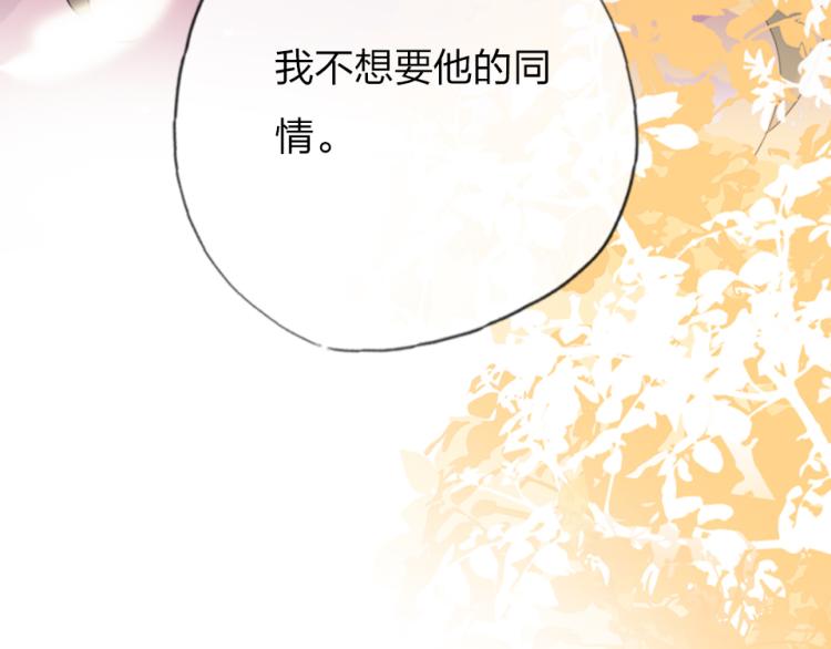 第24话  你逃不掉的90