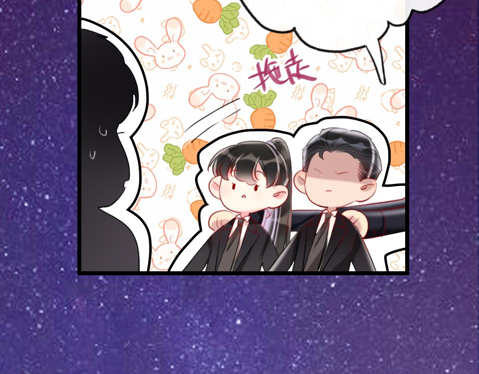 第33话  戏剧之夜66