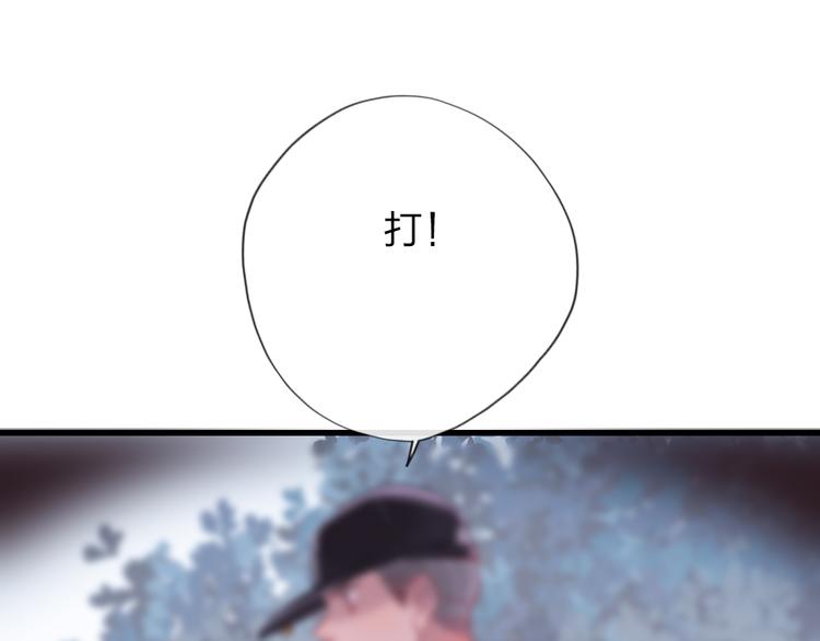 第7话  靠脸吃饭65