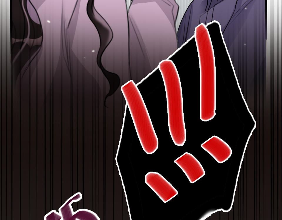 第41话  直播风波33