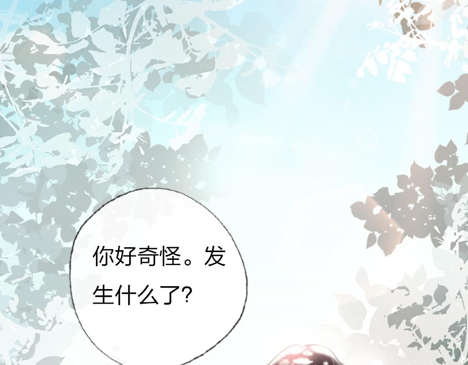 第56话  风水轮转55