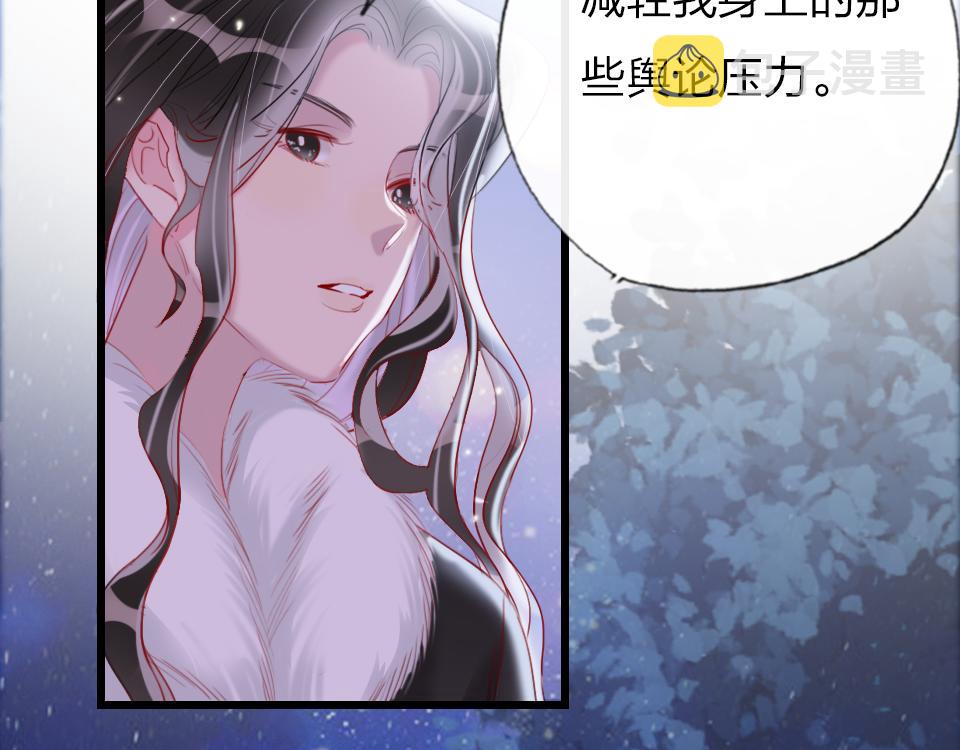 第40话  明枪易躲暗箭难防63