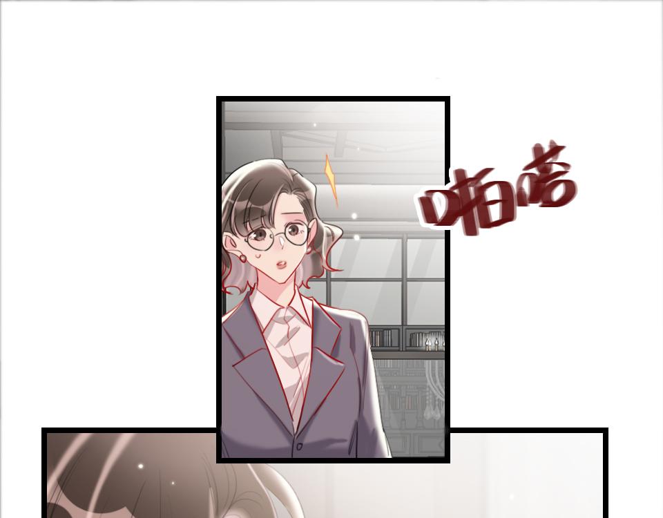 第48话  求之不得23