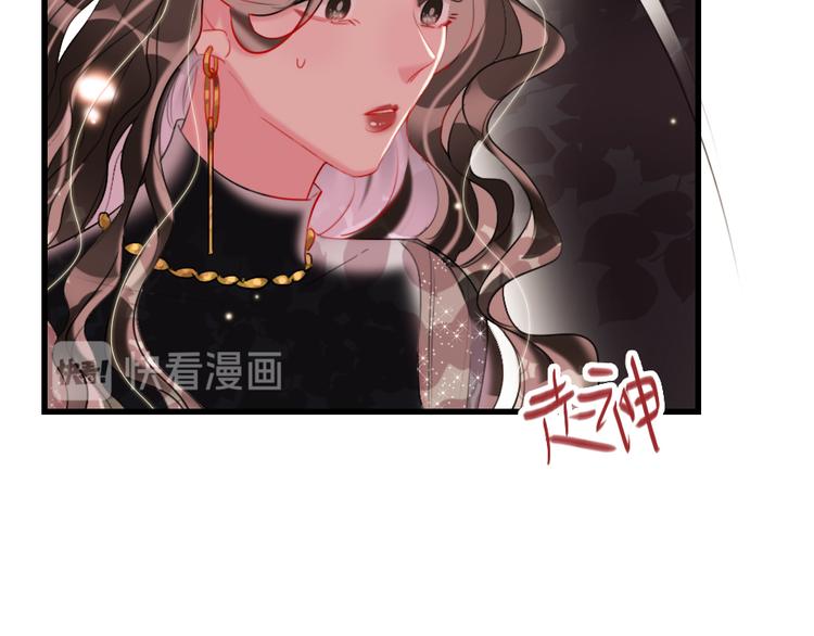 第13话   只有我最合适46
