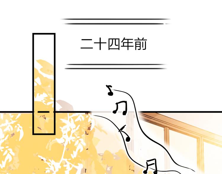 第10话  目睹妈妈出轨0