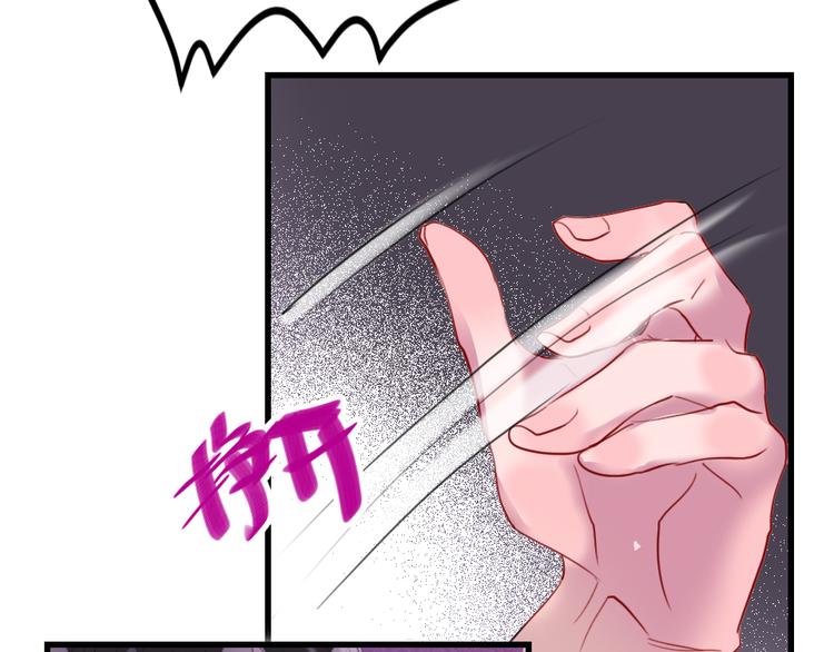 第7话  靠脸吃饭14