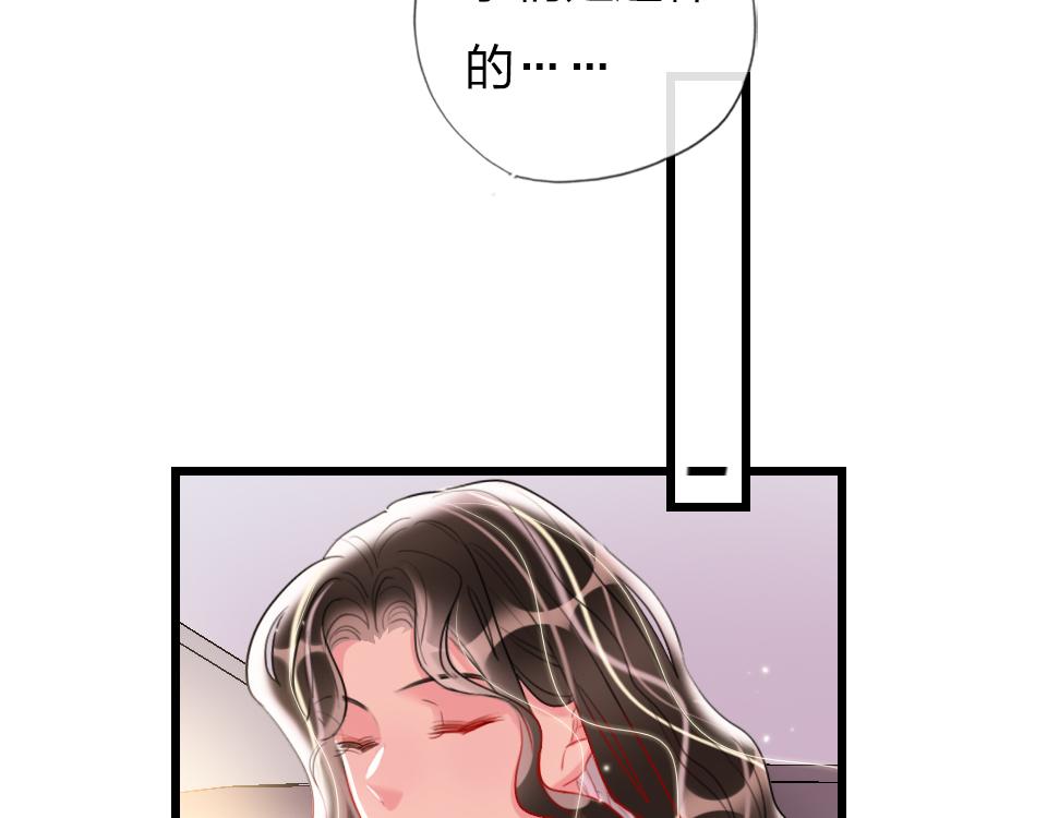 第30话  选谁？18