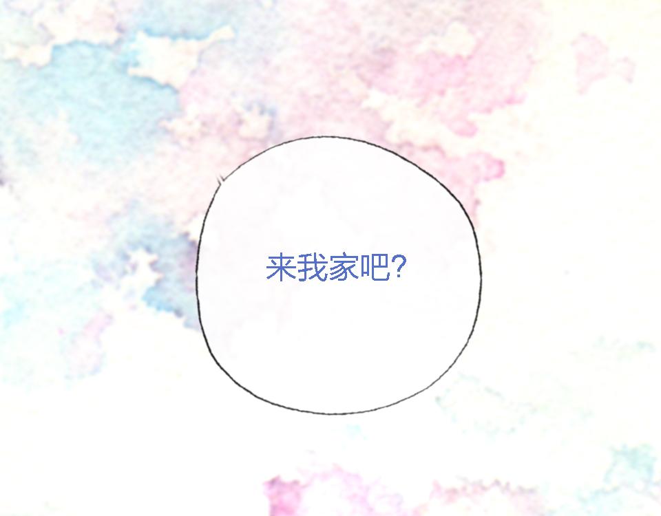 第50话  直面伤痛4