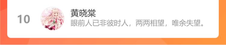 第一季完结篇   吻的意义94