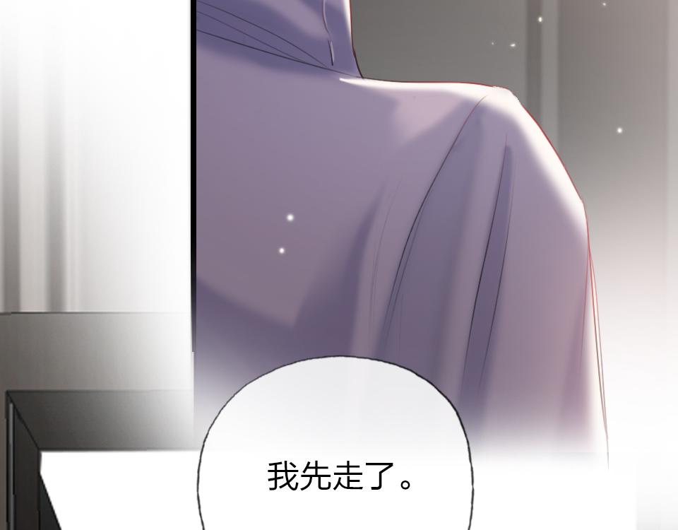 第48话  求之不得14