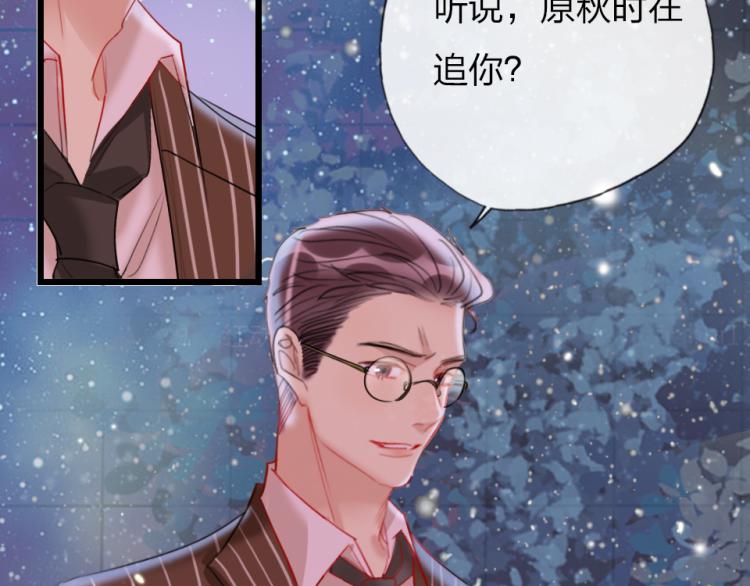 第25话   最好的选择100