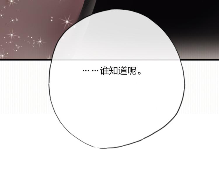 第14话   母亲的笑容121